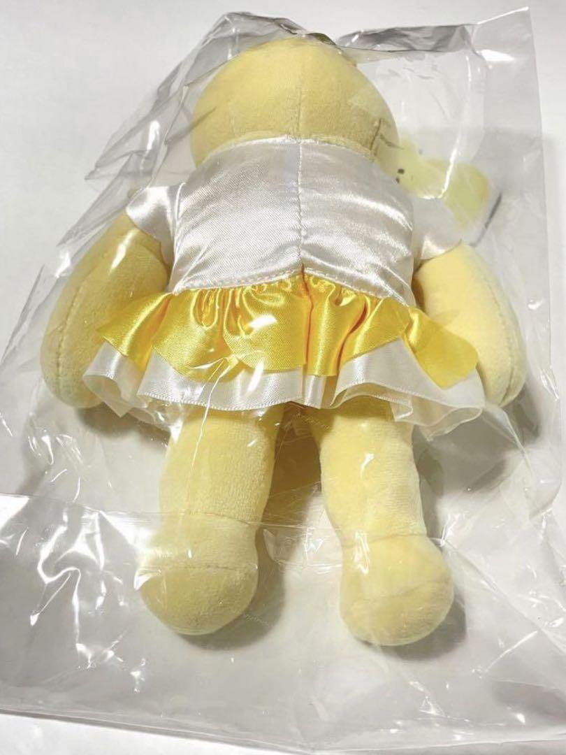 ちいかわ まじかるちいかわ マジカルチャージ マスコット オデ ぬいぐるみ