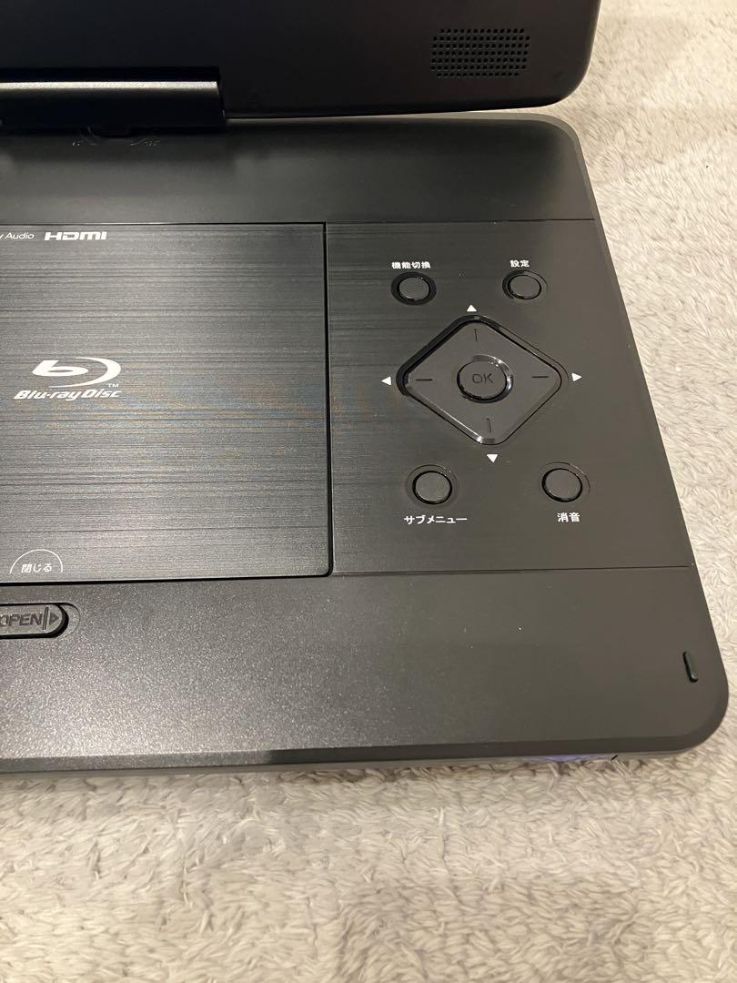 アグレクション Blu-ray ポータブルプレイヤー 14インチ 14PB