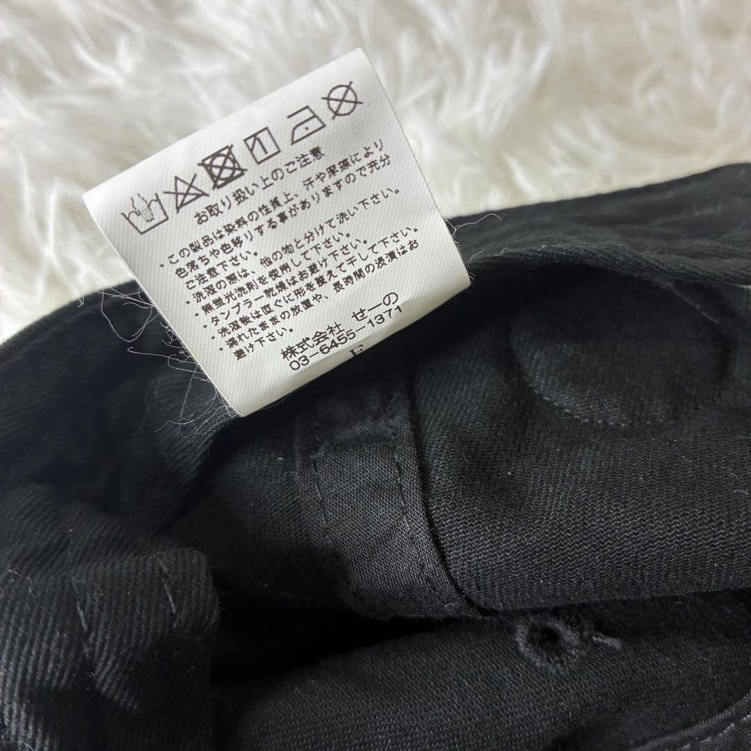 る*な様 【美品】#FR2 GOLF ロゴ刺繍 キャップ ブラック