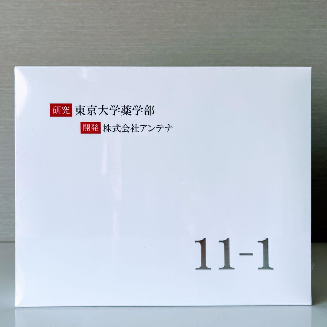 11-1 乳酸菌 いちいちのいち 1箱30包 正規品 - メルカリ