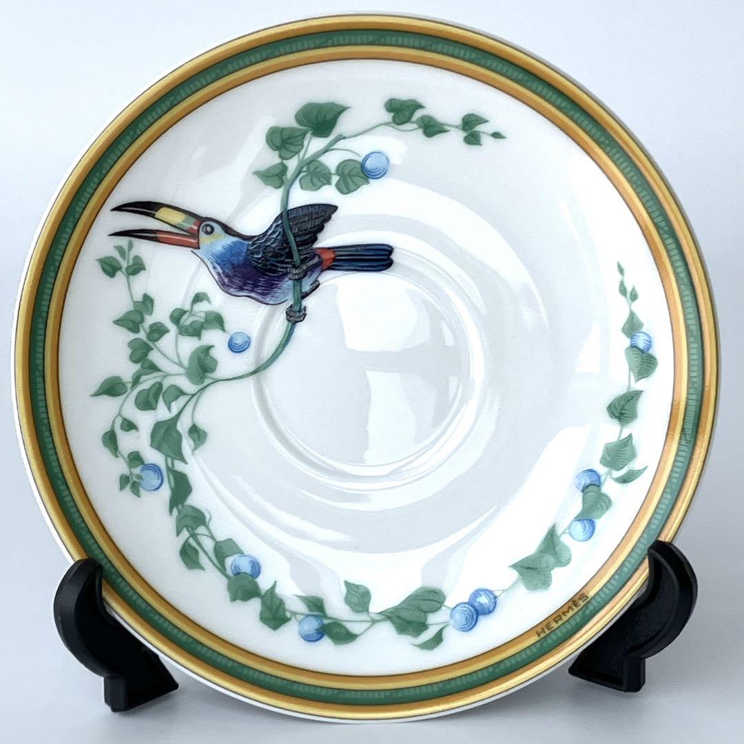 HERMES エルメス