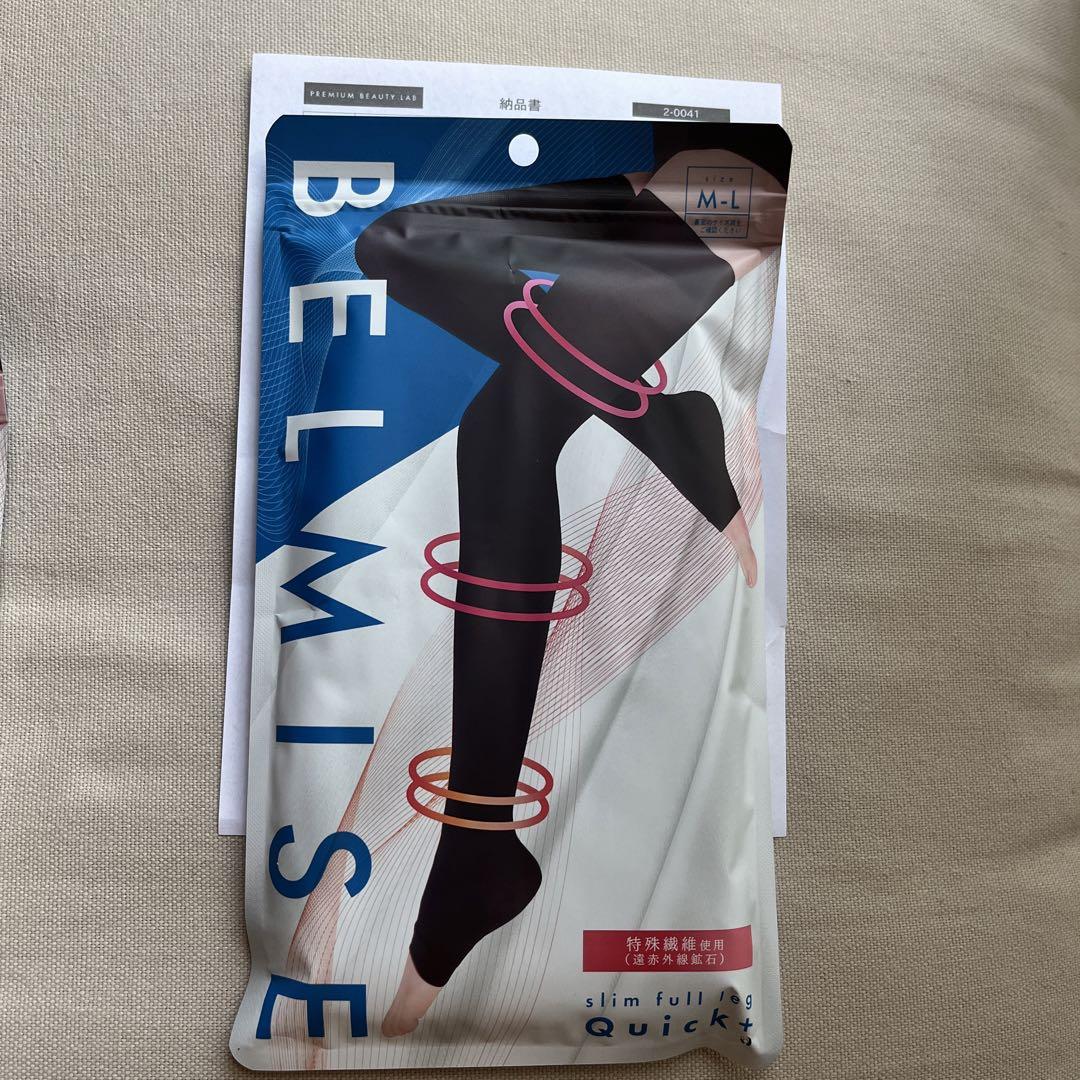 ベルミススリムフルレッグクイックプラス