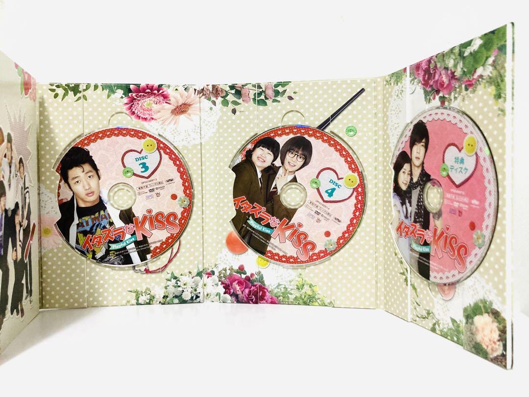 新品同様／韓国ドラマ『イタズラなKiss』全話DVD-BOX 1&2セット