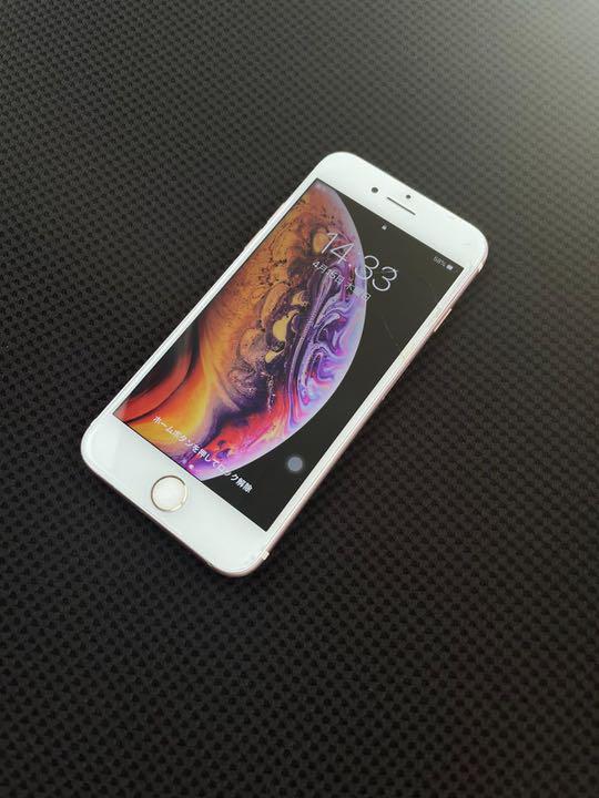 美品期間限定セール中iPhone 7 32GBローズゴールド 本体 SIMフリー iPhone 7 Rose Gold 32 GB SIMフリー