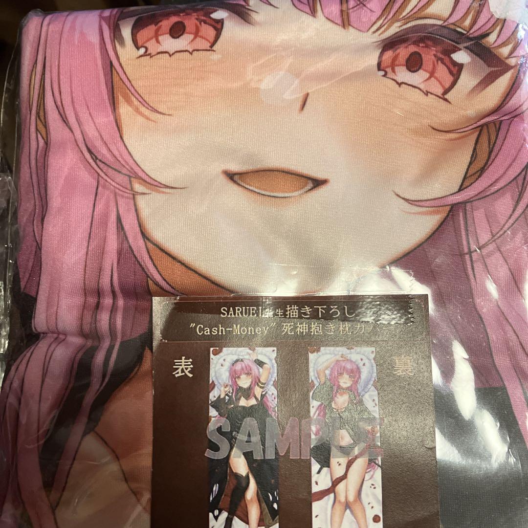 超お買い得!】 森カリオペ 誕生日記念グッズ2021 アルバムレコードと