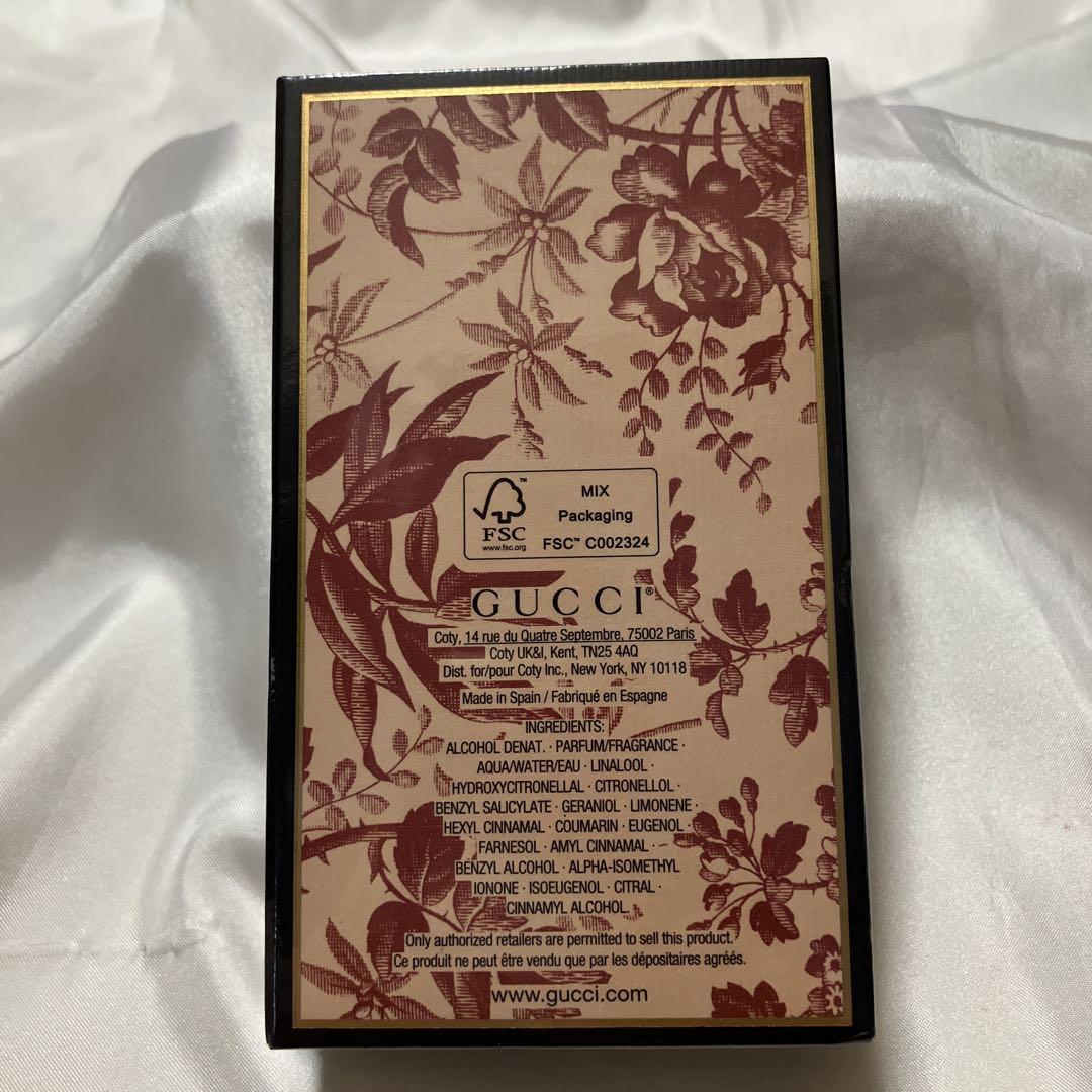GUCCI BLOOM オードパルファム インテンス 100ml