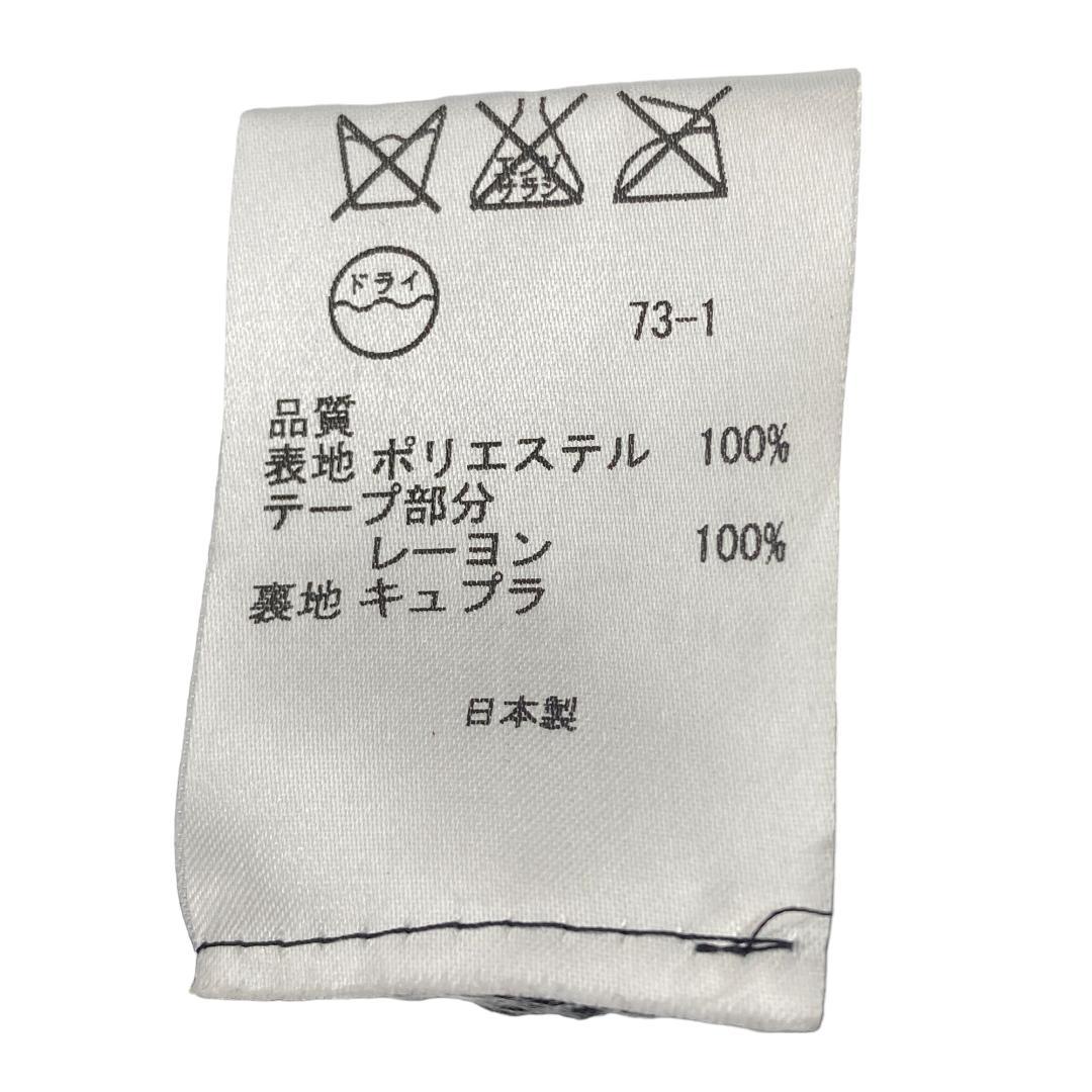 紺 ひざ丈プリーツスカート