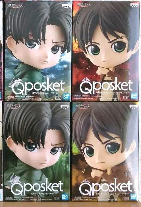 Q posket 8体セット 進撃の巨人/鬼滅の刃/黒子のバスケ