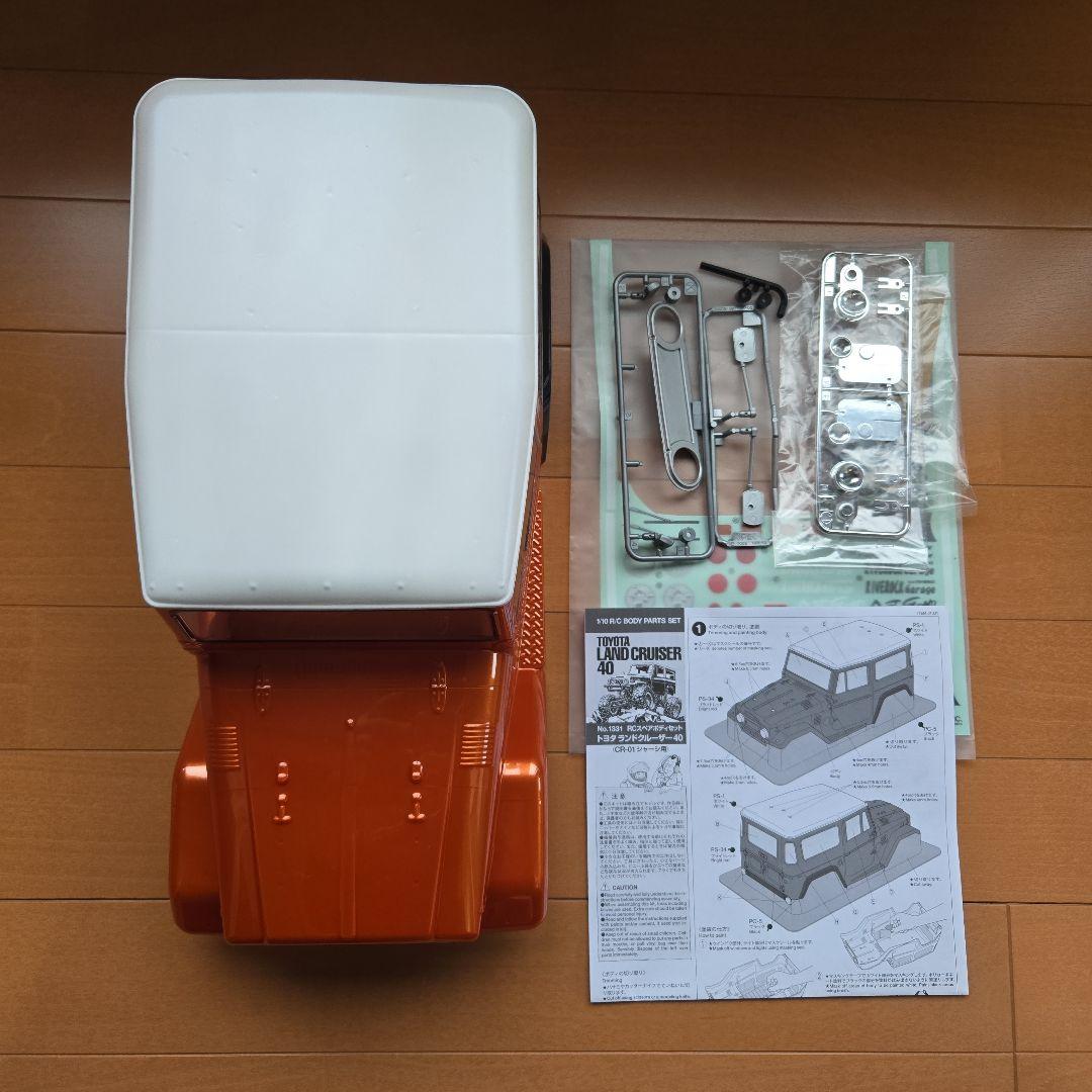 タミヤ　CC-02Mシャーシ　トヨタ　ランドクルーザー40