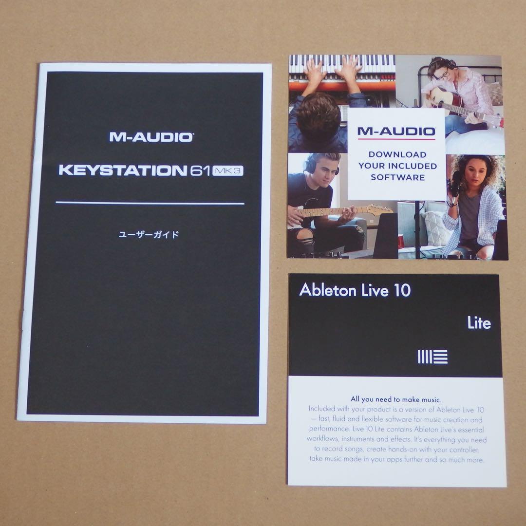 M-Audio Keystation61 Mk3 / MIDIキーボード 61鍵