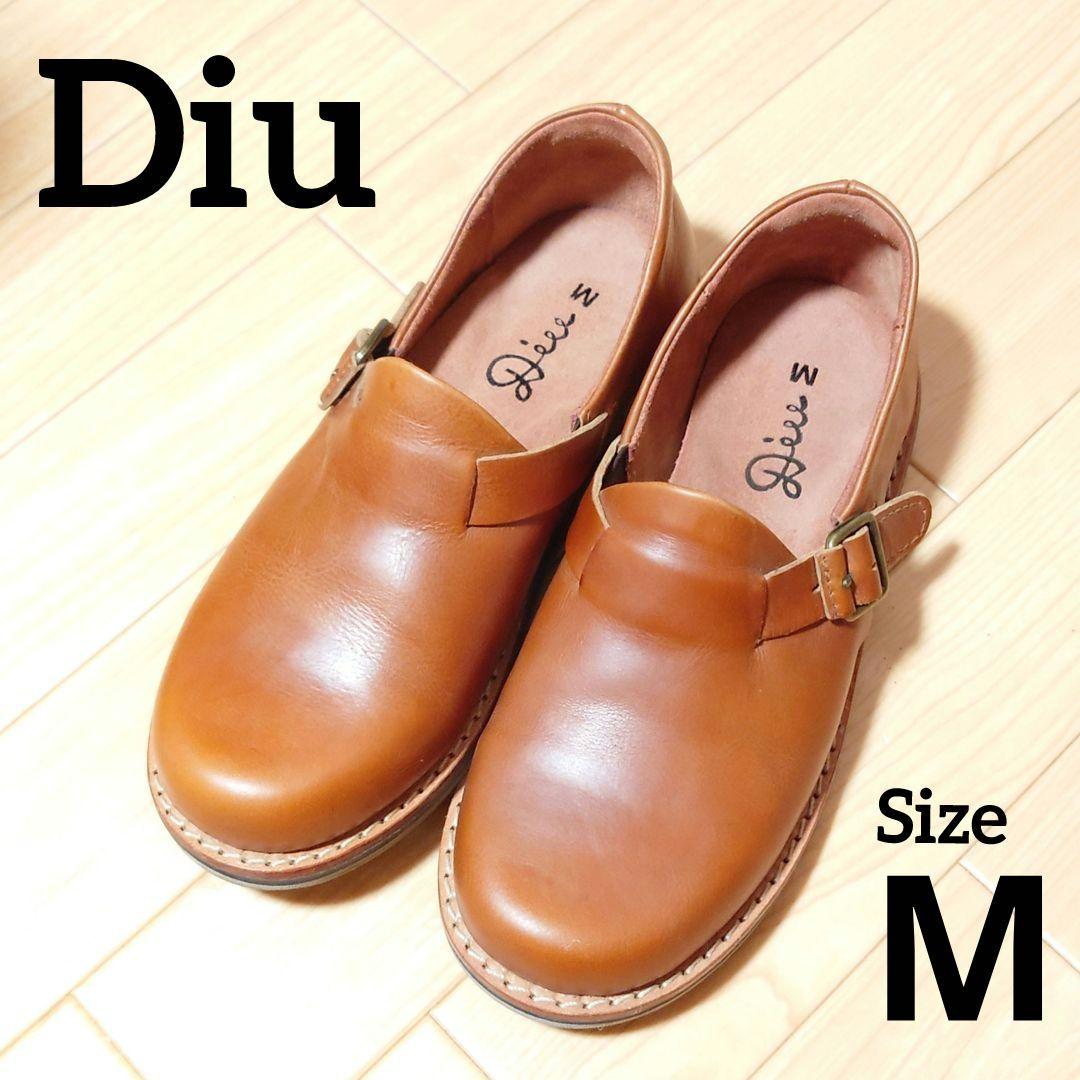 Diu ディウ　革靴