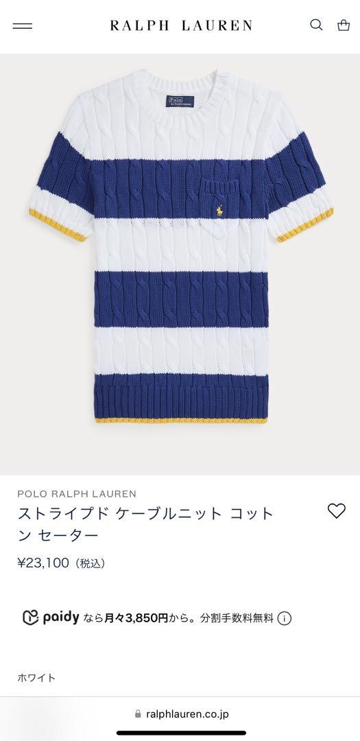 ポロラルフローレンPIMA COTTON 半袖トップス ポロ ラルフローレン 半袖 トップス ニット コットン PIMA COTTON