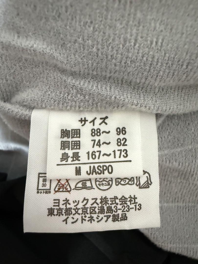 ヨネックス ウォームアップウェア Mサイズ　上下セット