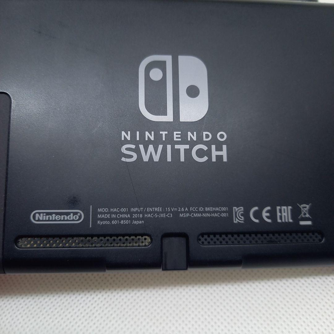 ニンテンドーSwitch　本体