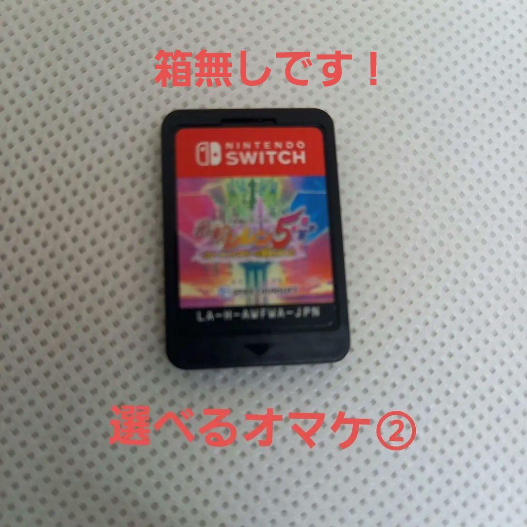 ニンテンドーSwitch　本体