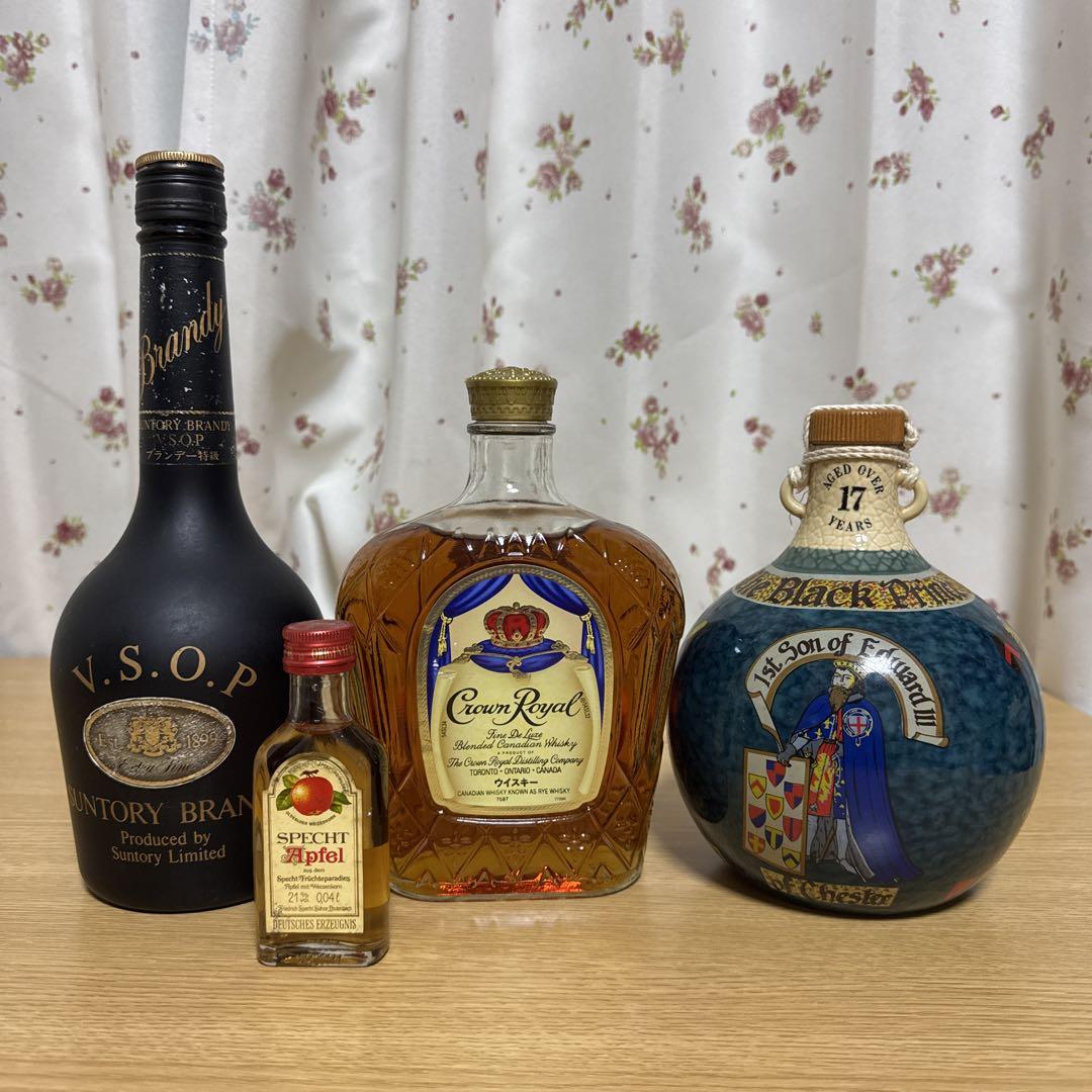 お歳暮・冬ギフト 特集2025 通販  未開栓 700ml QSS RESERVE スペリオール レミーマルタン ブランデー