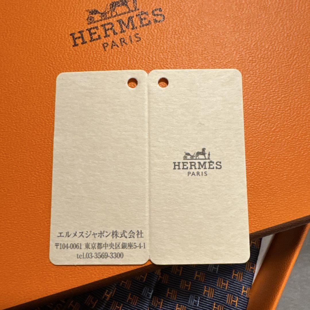 【新品未使用】HERMES-PARIS ネクタイ ネイビー/オレンジ