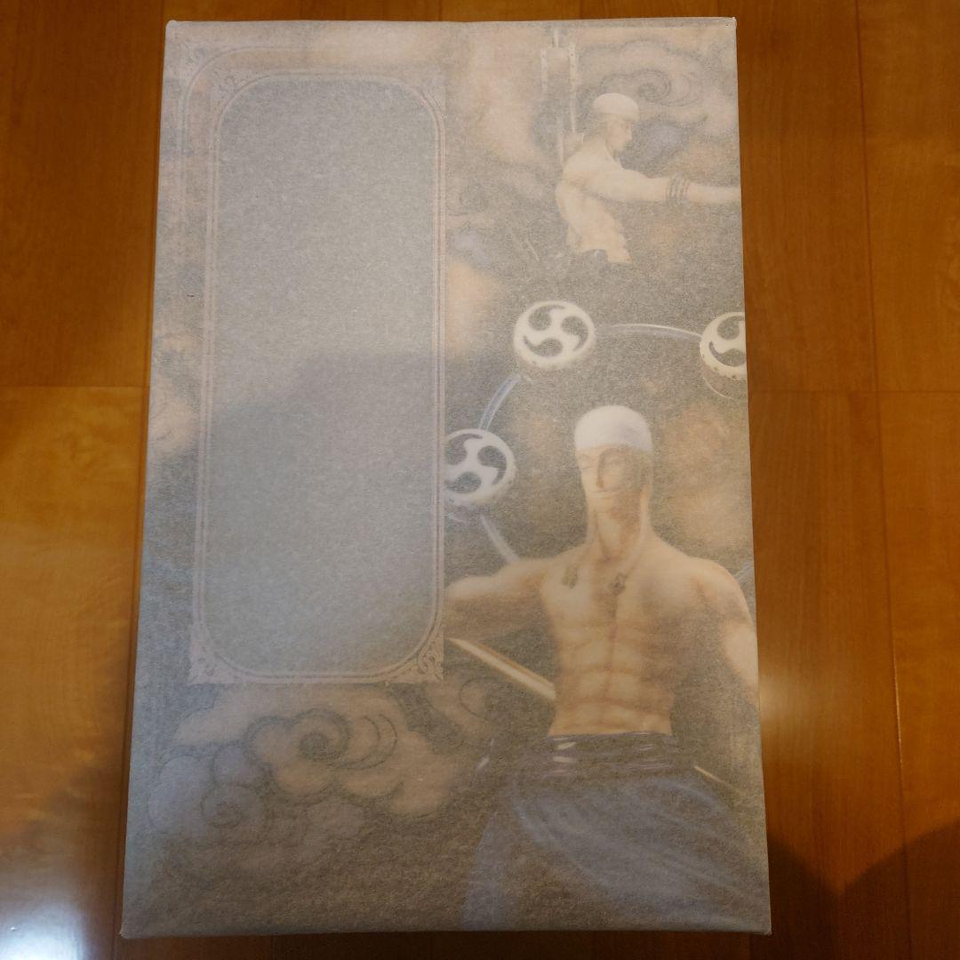 神エネル