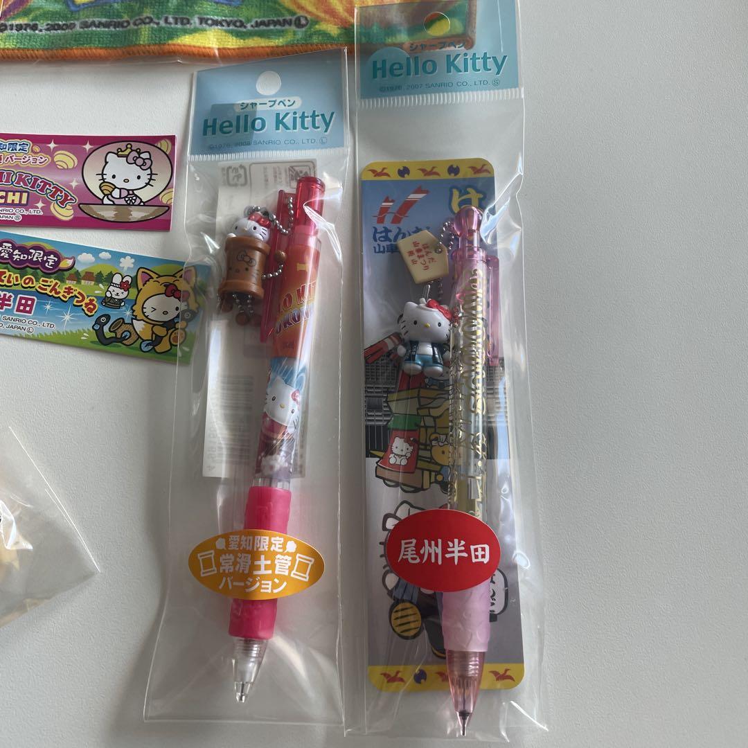 HelloKittyご当地キティ 愛知 岡崎伊良湖半田日間賀島伊良湖aichi 23-7】ご当地キティ 愛知限定 日間賀島 - メルカリ