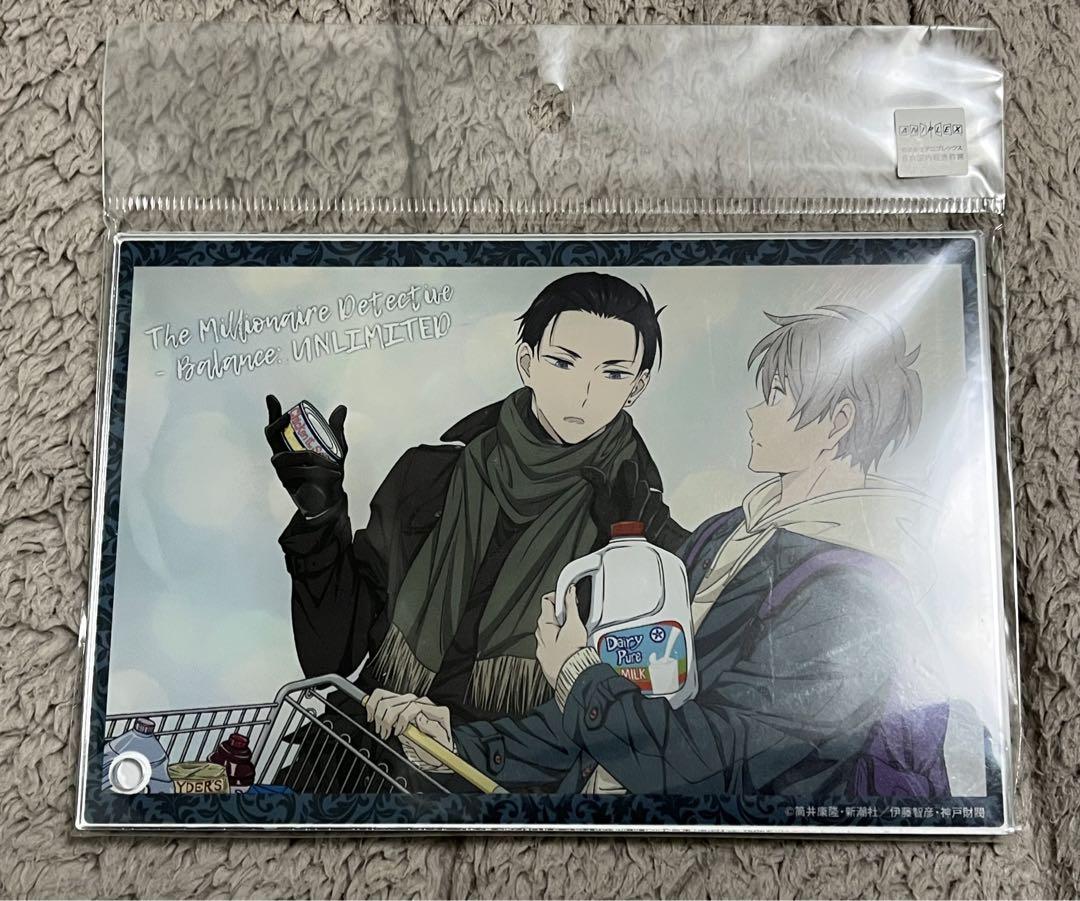 JOEWELL/JGC-12/6.2インチセニング/箱入り完品/ 衛生日用品
