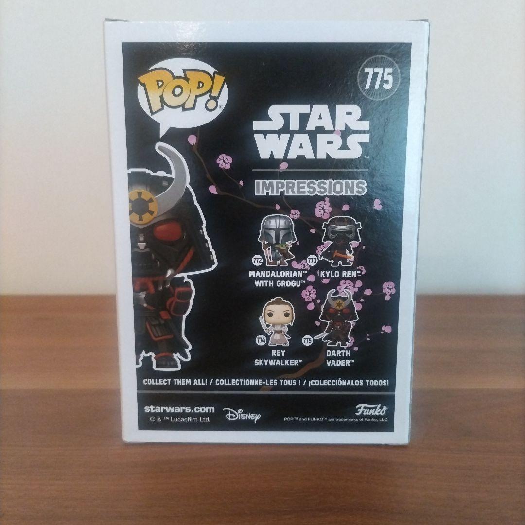 スター・ウォーズpop　775