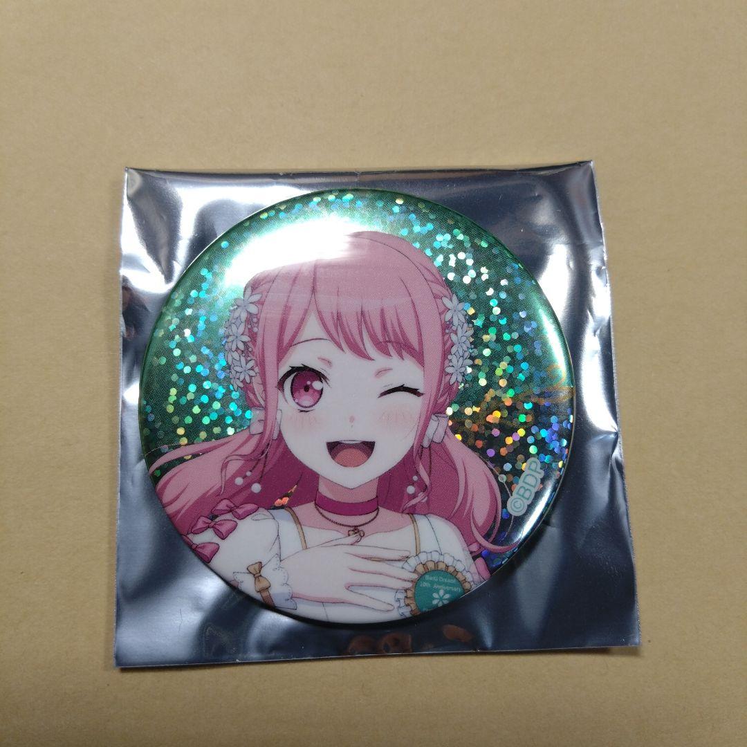 バンドリ 丸山彩 富士急コラボ缶バッジ×アクキー