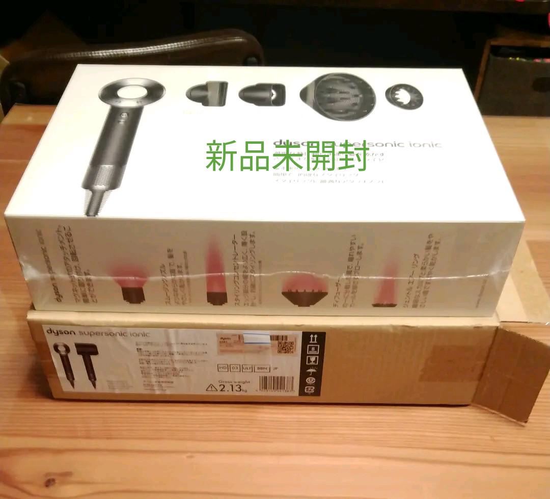最終値下げ 新品dyson HD03 ULF BBN ダイソン ブラック 訳あり 最終値下げ 新品dyson HD03 ULF BBN ダイソン ブラック 訳あり