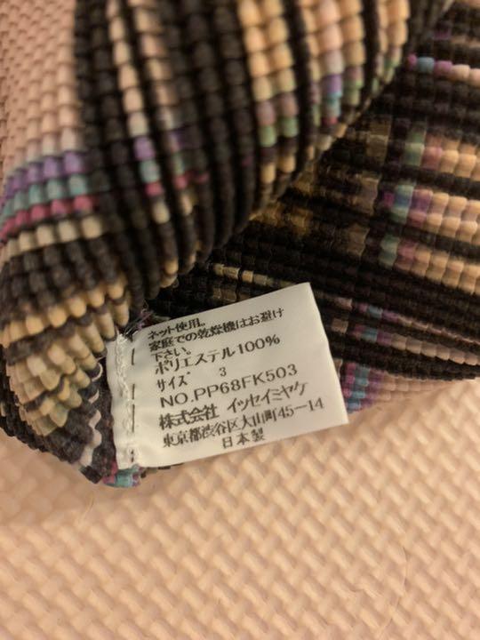 新作限定品 イッセイミヤケ カットソー deSOc-m99787181065 お得豊富な
