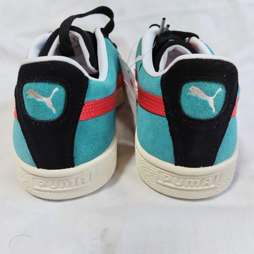 ATMOS 26cm