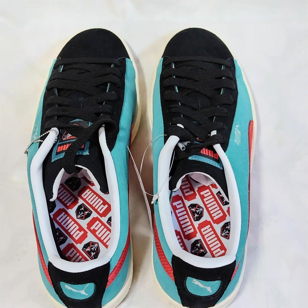 ATMOS