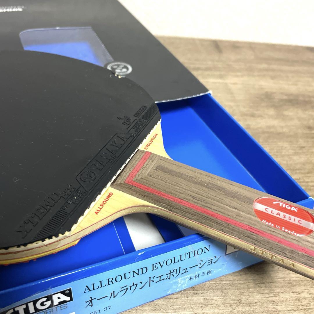 STIGAスティガ 卓球ラケット オールラウンドエボリューション クラシック