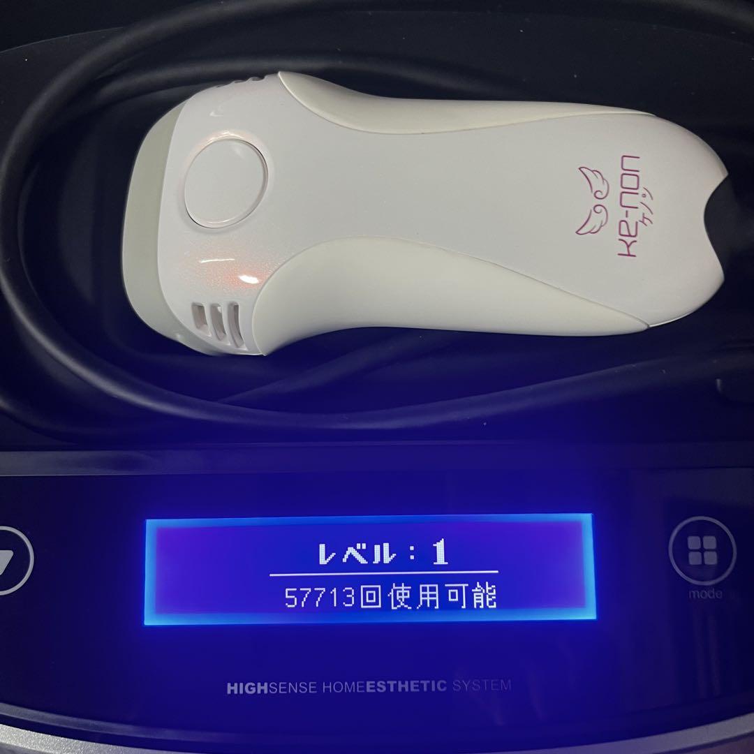 ケノン ver7.1 脱毛器 プレミアムカートリッジ×ストロング