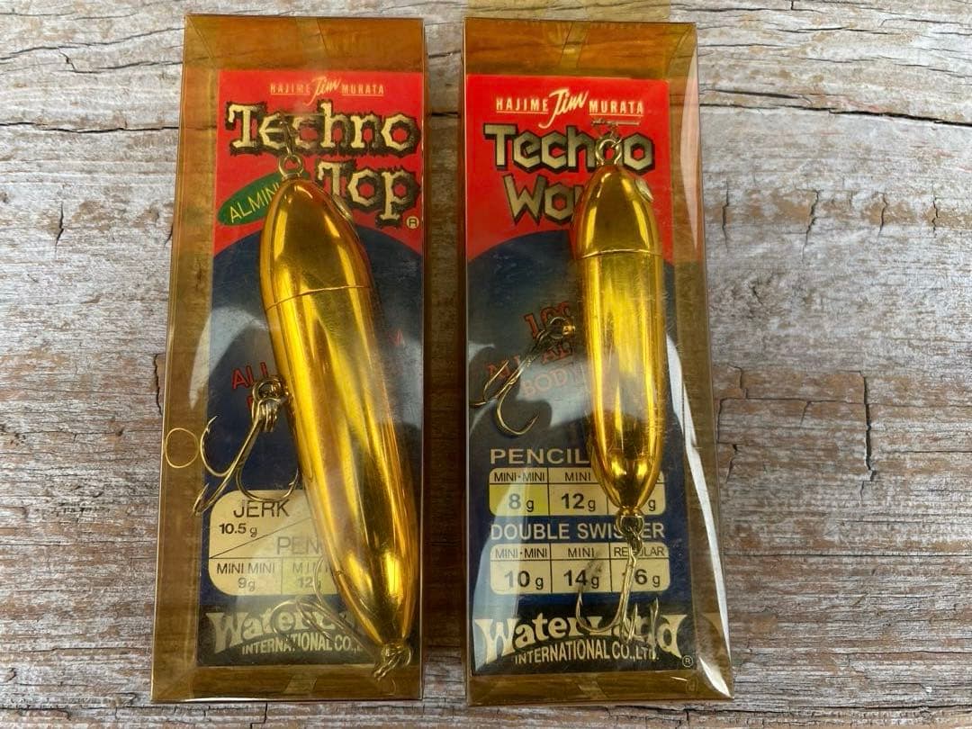 2個セット ウォーターランド