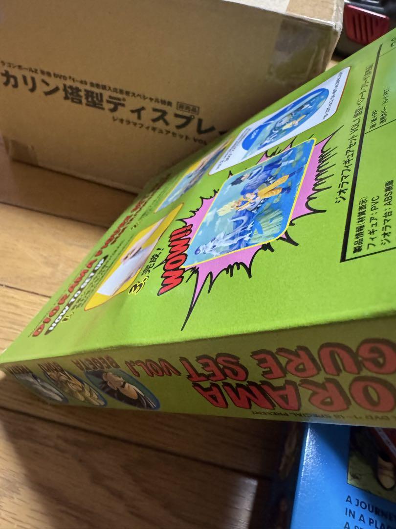 ドラゴンボールＺ　DVD特典 ジオラマフィギュアセット カリン塔型ディスプレイ台