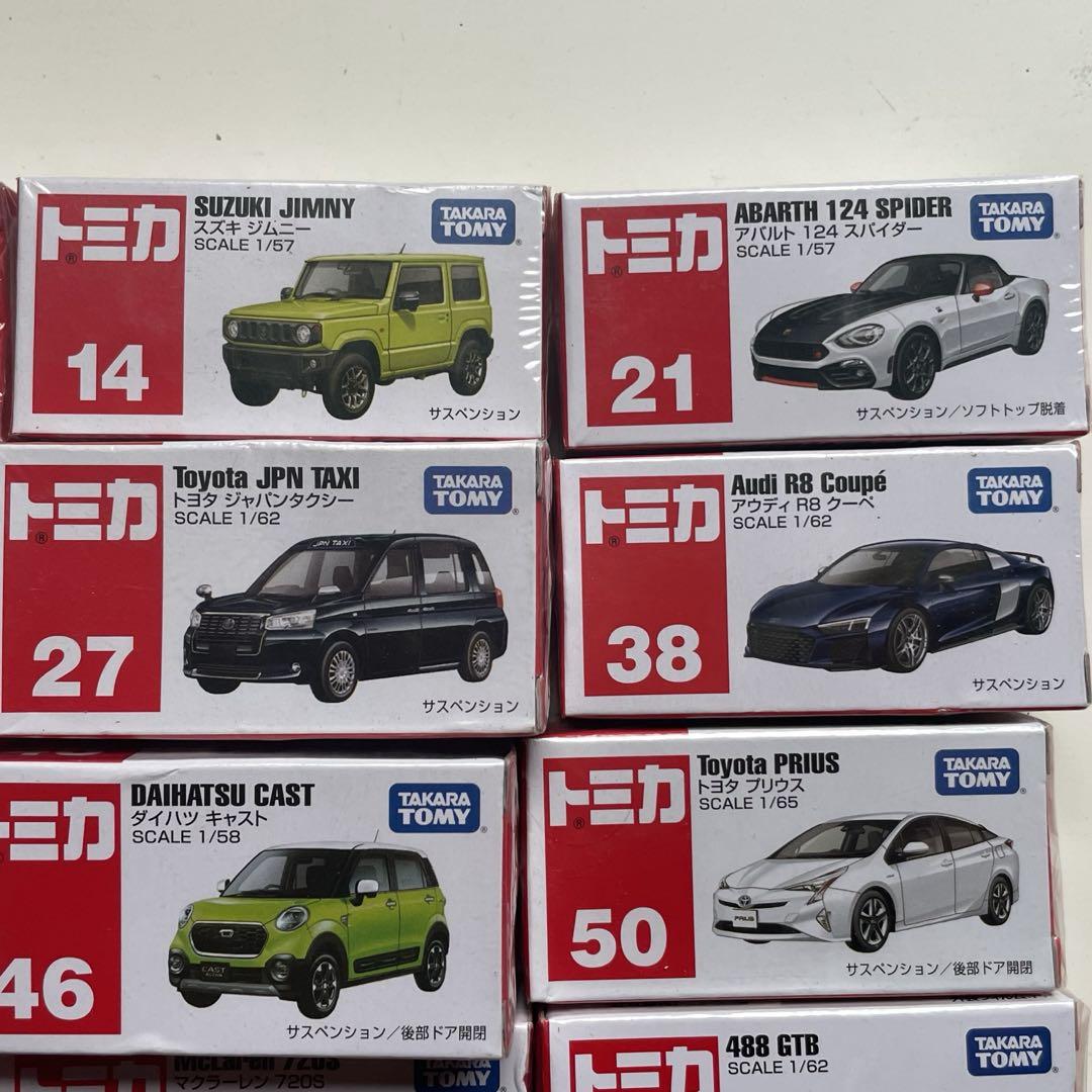 新品未開封　トミカ26台　まとめ売り