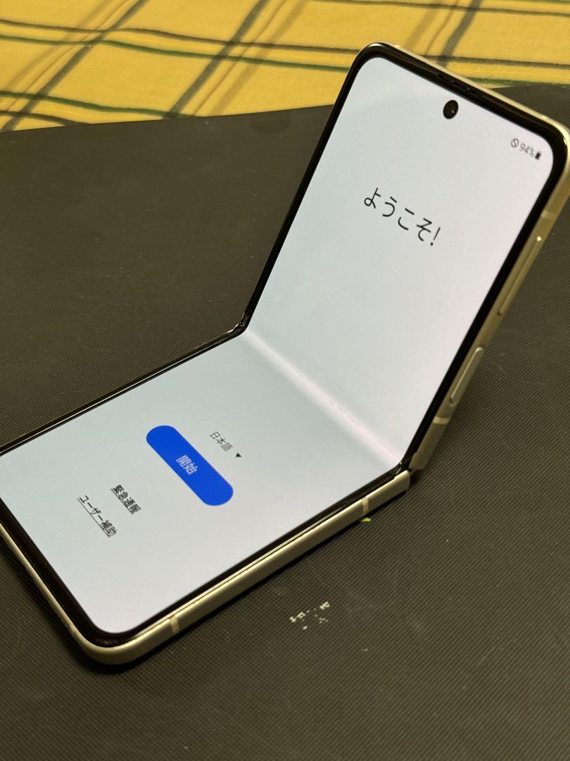 Galaxy - Galaxy Z Flip3 5G 128G クリーム SIMフリー Galaxy Z Flip3 5G cream 256 GB | Samsung Levant