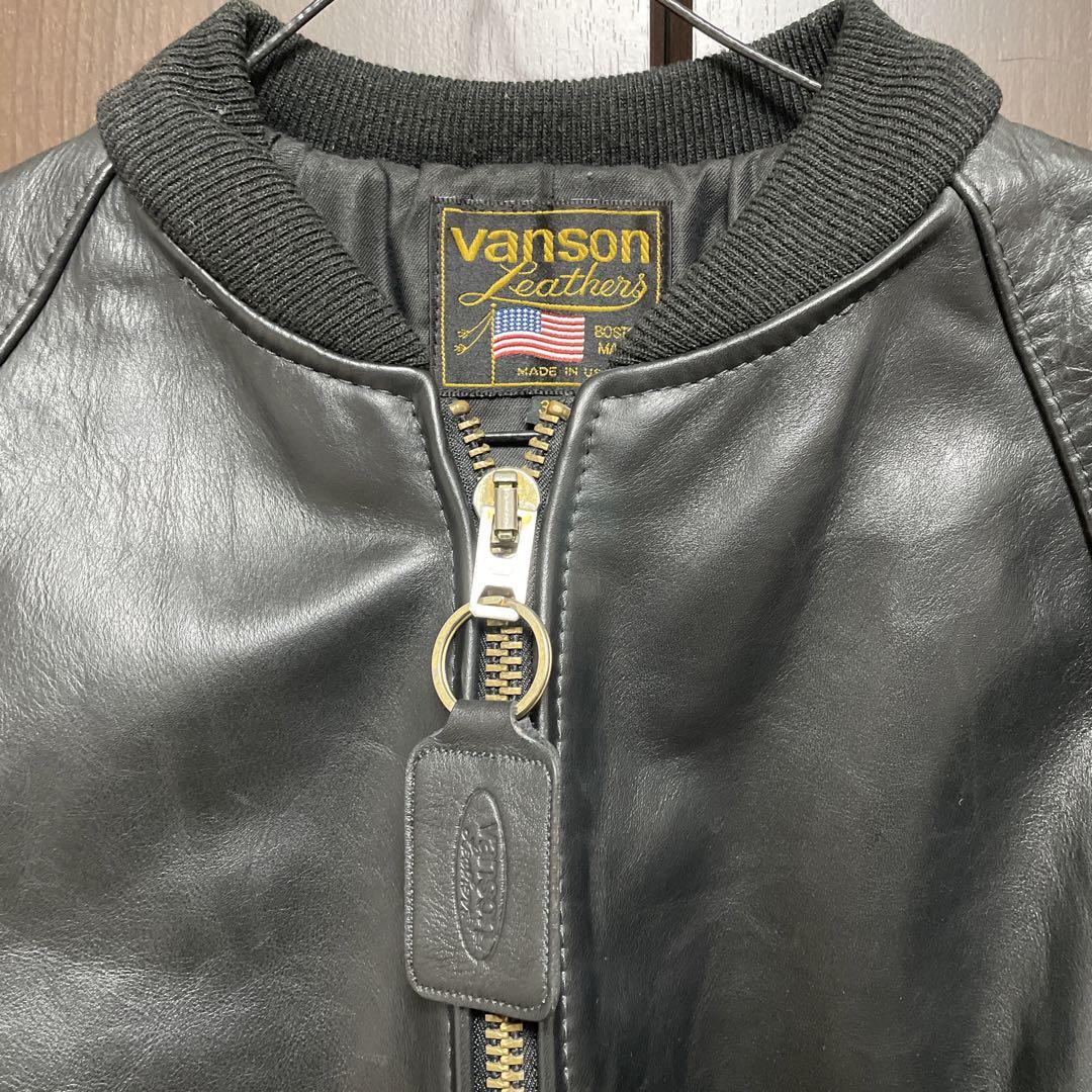 しめじVANSONレザーライダースジャケット