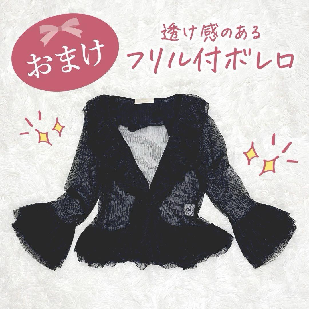 ヴィヴィアンタム　VIVIENNE TAM　ノースリーブワンピース　Sサイズ