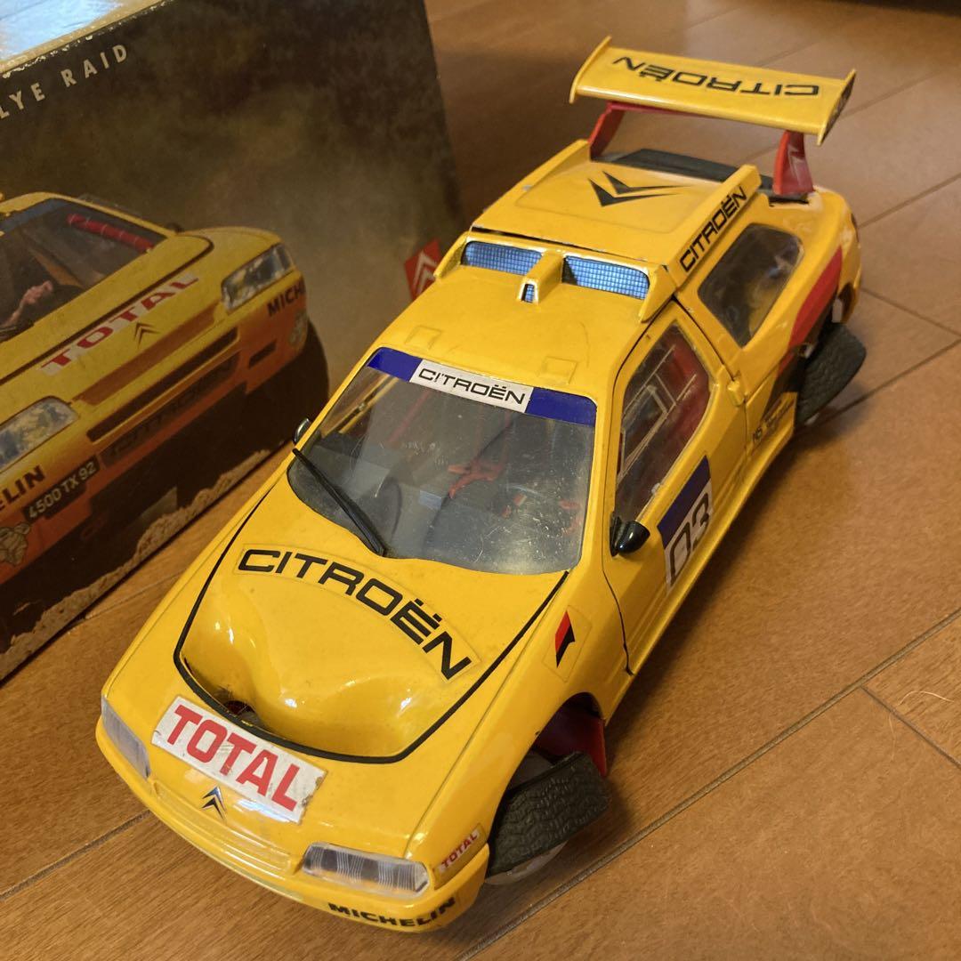 ミニカー mamas CITROEN ZX ミニカー 破損あり - メルカリ