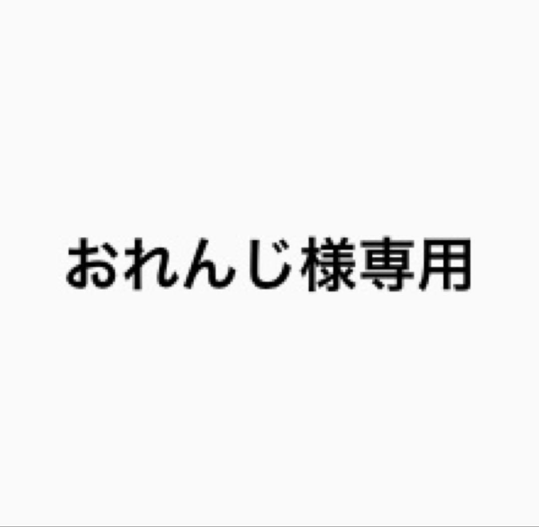 最前線の 復刻の第二海戦 ワンピの実 復刻 コンプリート コンプ 第二海戦 キャラクターグッズ