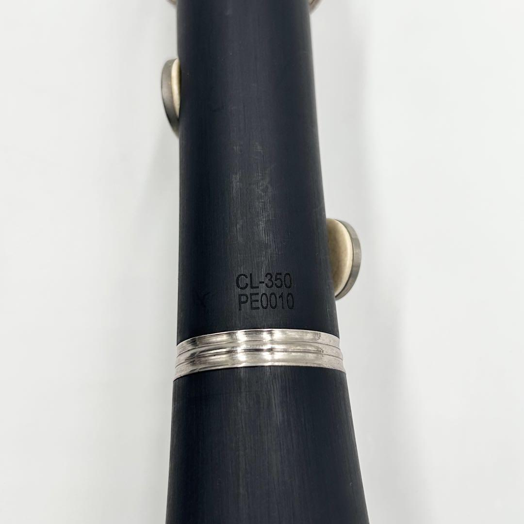 Noblet N ノブレ　B♭ クラリネット　木管　フランス製 Noblet ノブレ/クラリネット/40M/B61689/管楽器/Bランク/75