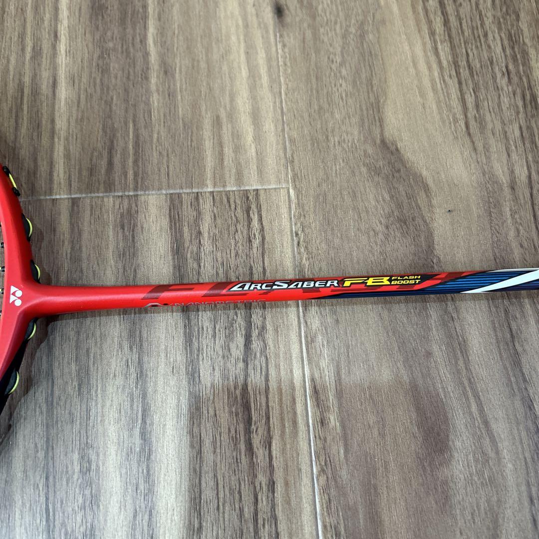 みさぽんた様 中古シャトルコック240個（中古船・中古艇情報