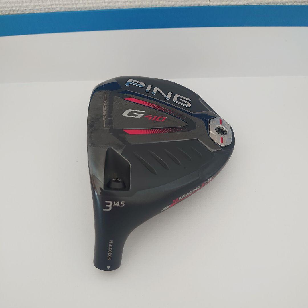PING G410 9W レフティ用 G410ハイブリッド│CLUB PING【PINGオフィシャルサイト】