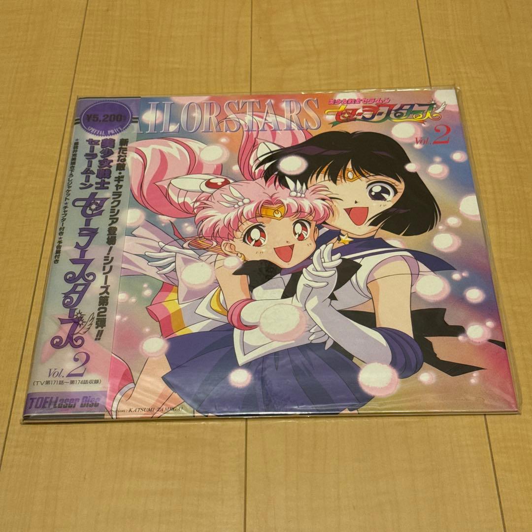 vol.8欠品 新品 LD 美少女戦士 セーラームーン セーラースターズ 全8枚