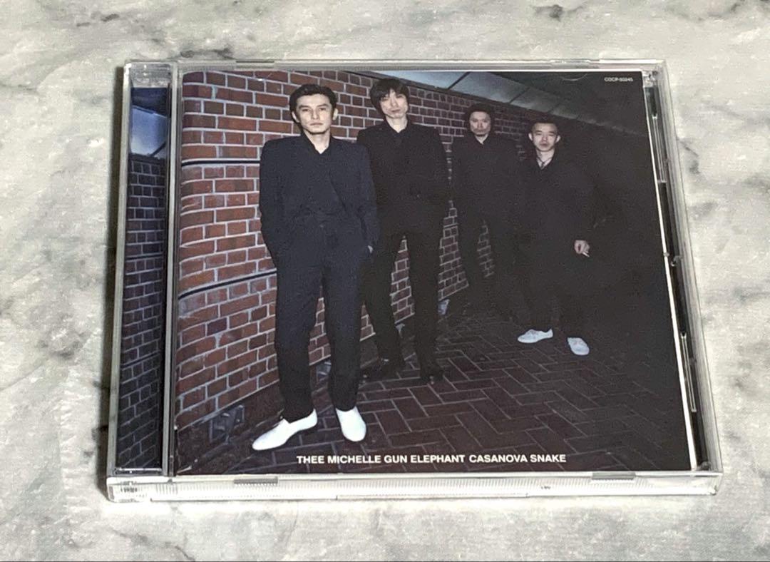 CASANOVA SNAKE THEE MICHELLE GUN ELEP… - メルカリ