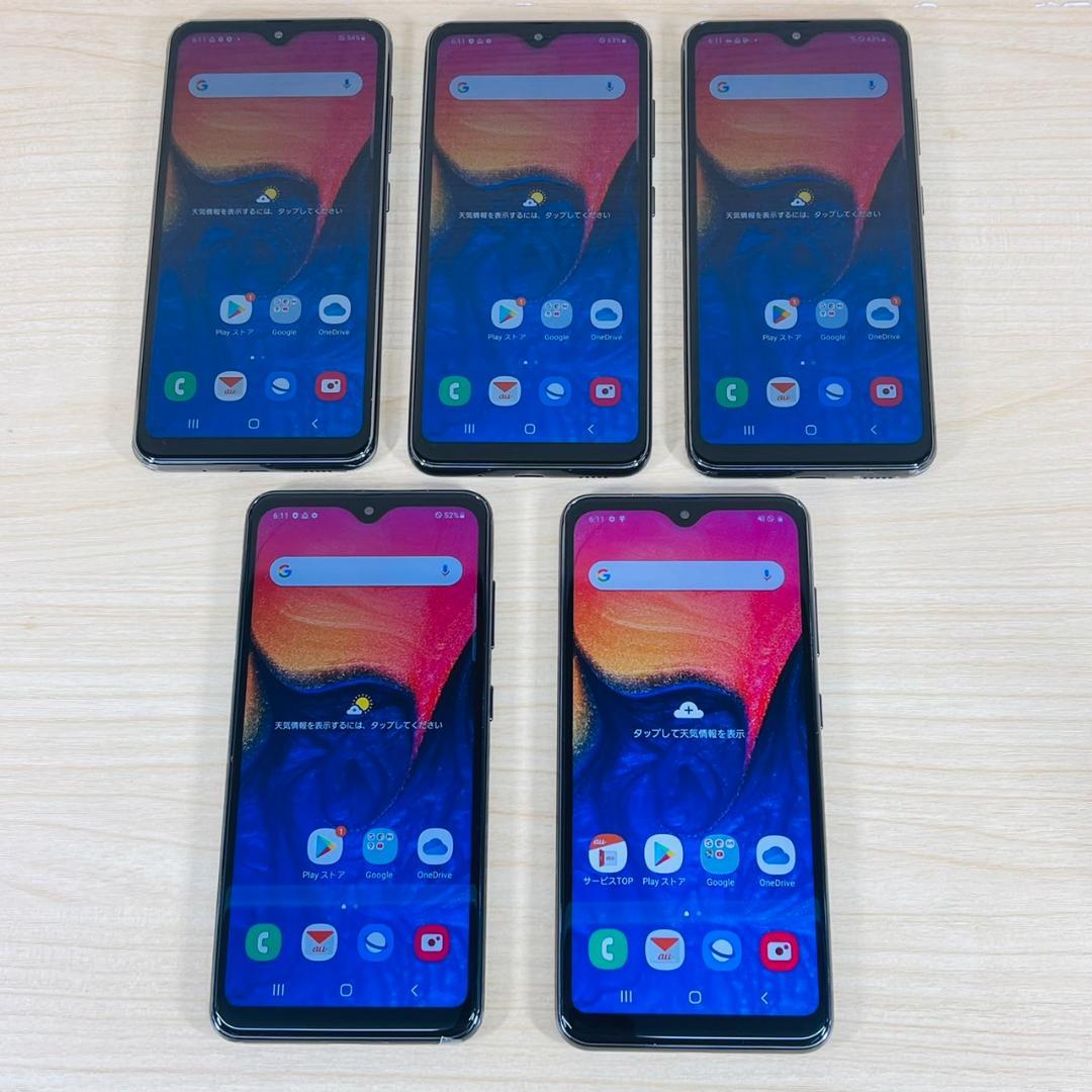 5台セット SIMフリー Galaxy A20 SCV46 9222-077 5台セット SIMフリー Galaxy A20 SCV46 6369-062