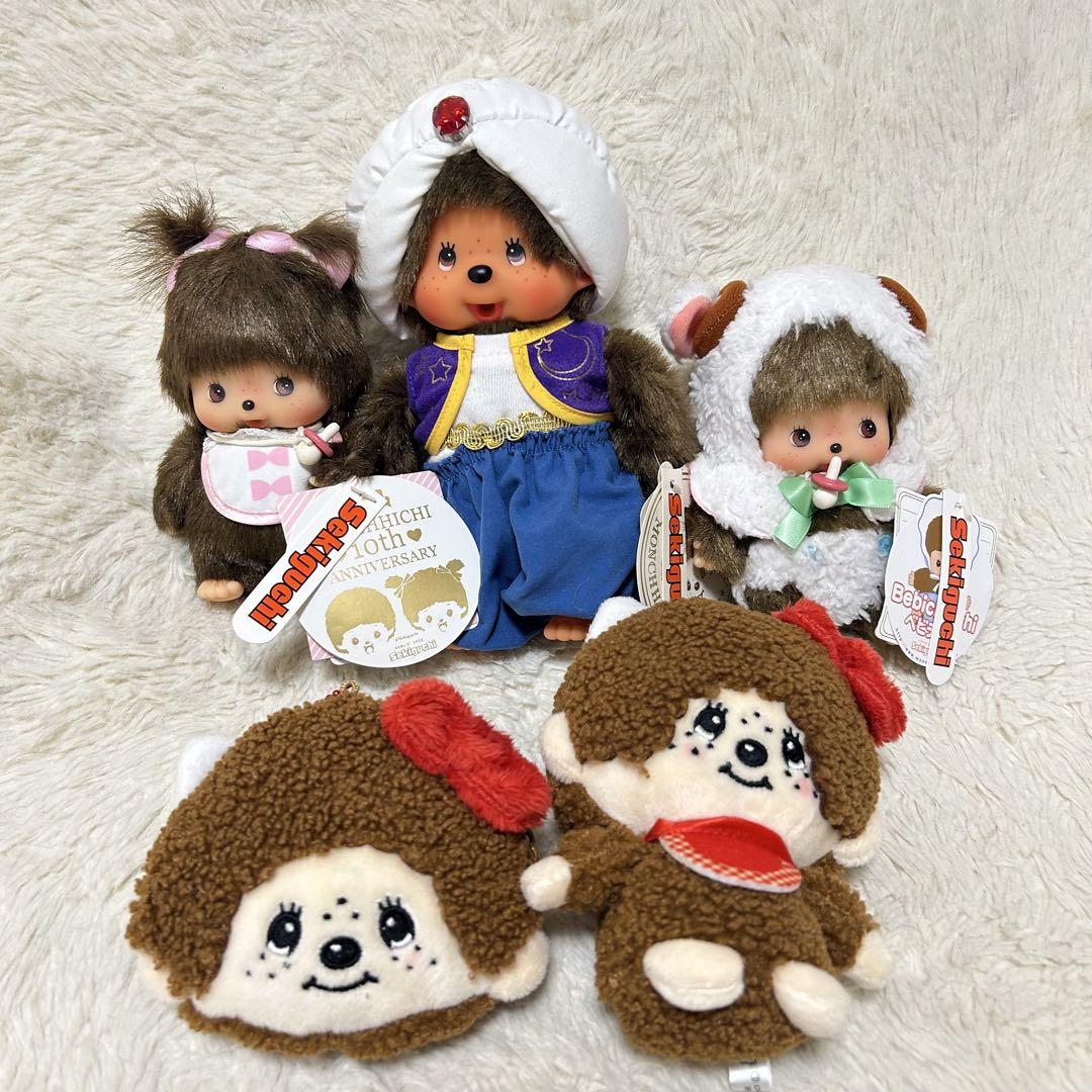 モンチッチ✨ベビチッチ　アラジン　￼キティちゃんコラボ　￼ぬいぐるみ　ポーチ