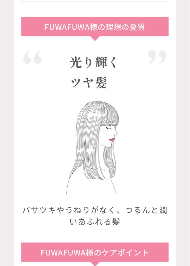 メデュラ MEDULLA にじさんじ 不破湊 にじメデュラ