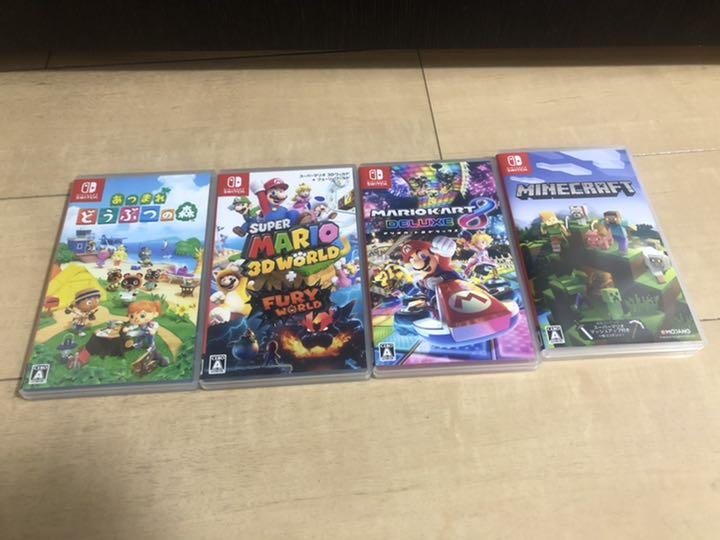 特別送料無料！】 新品 未開封 マリオカート8 あつまれどうぶつ
