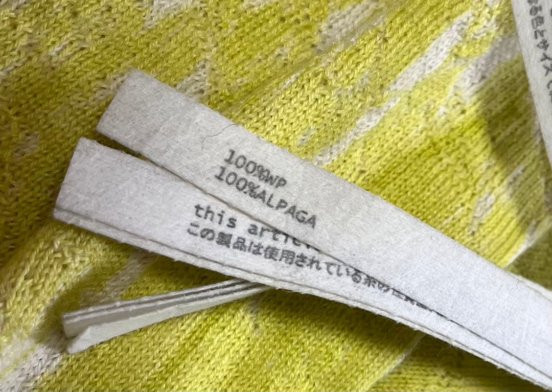 希少 label under construction Alpaga knit